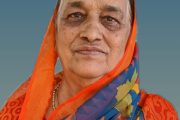 शांताबाई पाटील यांचे निधन