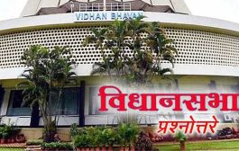 पुण्यात स्वतंत्र कर्करोग रुग्णालय होणार…विधानसभेत घोषणा