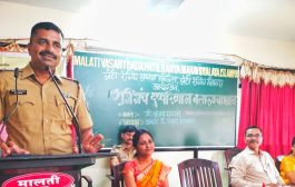 रॅगिंग पासून दूर राहा : पोलीस निरीक्षक संजय हारुगडे