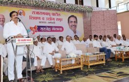 राजारामबापू समूहाने कौटुंबिक नाते जपले, भविष्यात कर्मचाऱ्यांच्या बौध्दिक व शारीरिक तंदुरुस्तीकडे लक्ष द्यावे - आ.जयंत पाटील