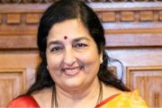 अनुराधा पौडवाल यांना 2024 चा गानसम्राज्ञी लता मंगेशकर पुरस्कार