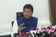 राज्यातील प्रत्येक शाळेत आता पॅनिक बटण!