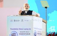 वाढवण बंदरामुळे पालघर परिसराचे आर्थिक चित्र बदलणार – प्रधानमंत्री नरेंद्र मोदी