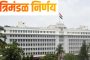 डांबरीकरणाऐवजी सहा हजार किमी रस्त्यांचे काँक्रीटीकरण; राज्य मंत्रिमंडळ बैठकीत निर्णय