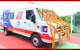 ‘फिरते मेडिकल क्लिनिक’ मुळे रुग्णांना मिळणार घरपोच उपचार सुविधा