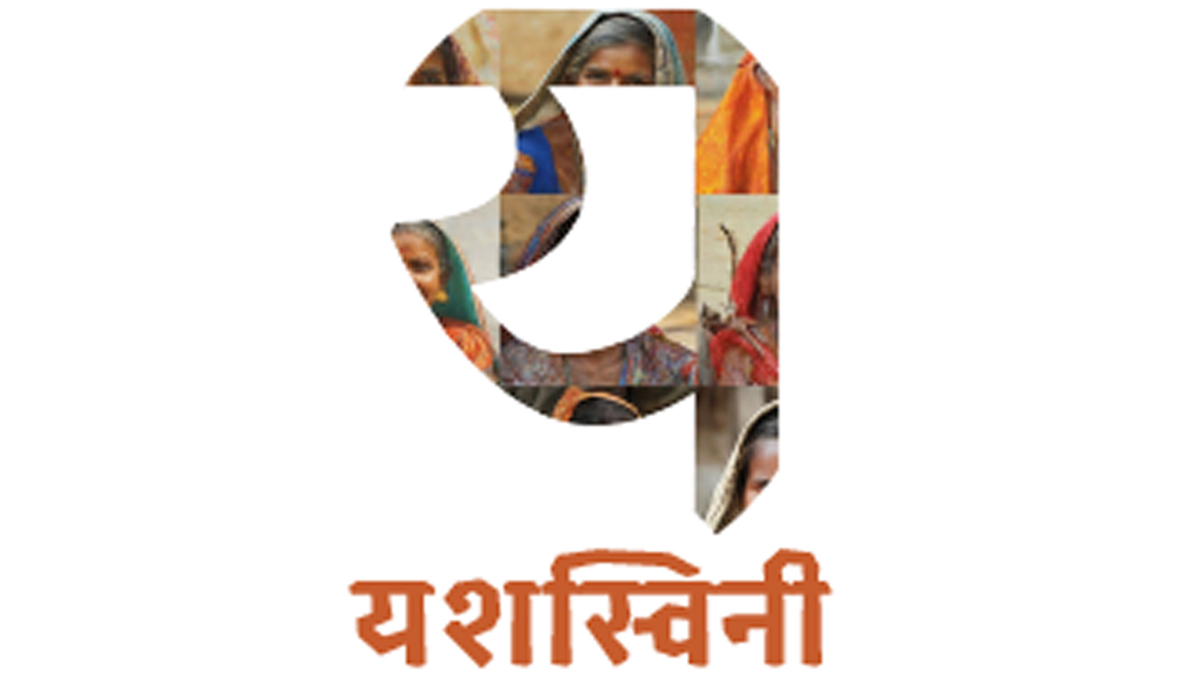 महिला बचतगटांच्या उत्पादनाला मिळणार हक्काची बाजारपेठ... ‘यशस्विनी ई-कॉमर्स’ प्लॅटफॉर्मचे उद्घाटन
