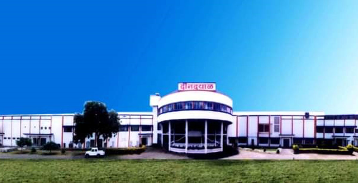 दीनदयाळ सूतगिरणीची २५ सप्टेंबर रोजी २९ वी वार्षिक साधारण सभा