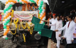 'जय श्रीराम जय जय श्रीराम’ च्या जयघोषात ८०० जेष्ठ नागरिक तीर्थ दर्शनासाठी विशेष रेल्वेने मार्गस्थ