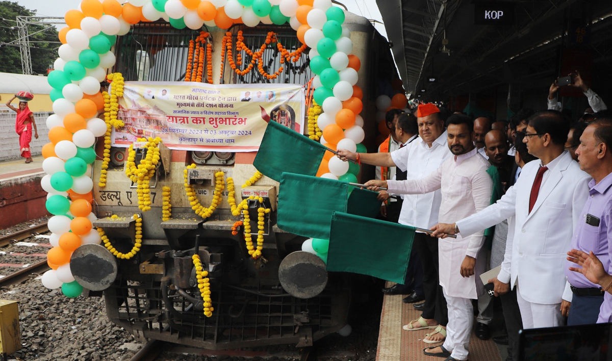 'जय श्रीराम जय जय श्रीराम’ च्या जयघोषात ८०० जेष्ठ नागरिक तीर्थ दर्शनासाठी विशेष रेल्वेने मार्गस्थ