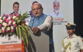 आधुनिक पीक पद्धतीचा अंगीकार करून बळीराजाचे उत्पादन वाढविण्याचे कार्य कौतुकास्पद – राज्यपाल सी. पी. राधाकृष्णन