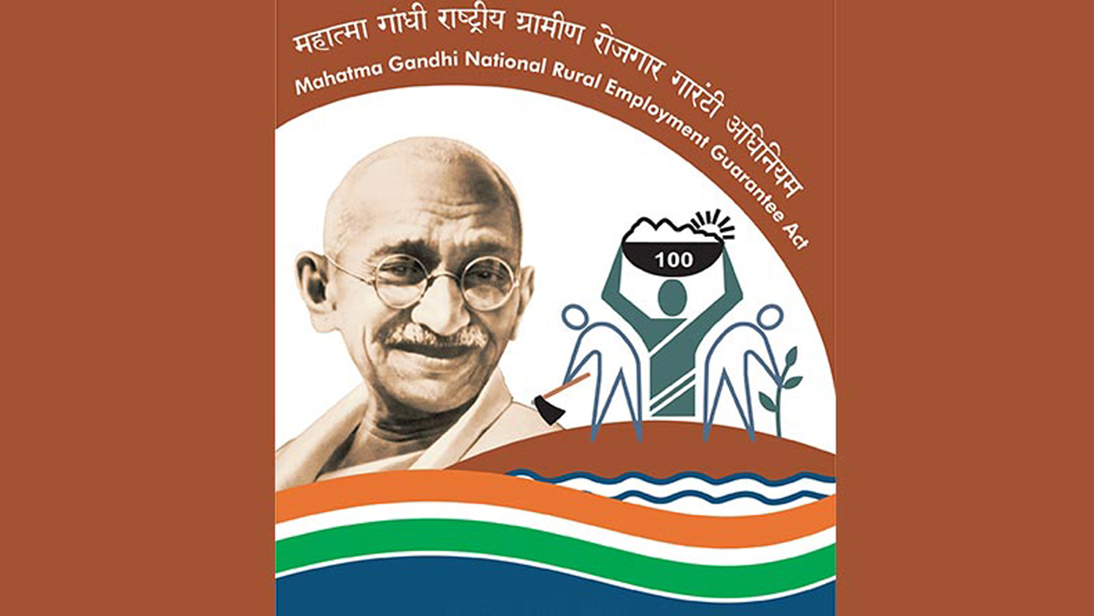 ग्रामीण भागाचा कायापालट करणारी ‘महात्मा गांधी रोजगार हमी योजना’
