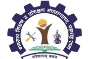 राज्यातील १४ आयटीआय संस्थांचे नामकरण, कॅबिनेटची मंजुरी
