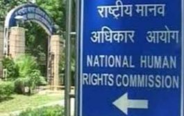 कंपनीतील कामाच्या ताणामुळे पुण्यात 26 वर्षीय सीए मुलीचा मृत्यू…राष्ट्रीय मानवाधिकार आयोगाने स्वतःहून घेतली दखल