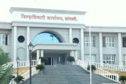 सांगली : जिल्ह्यात ईद-ए-मिलाद निमित्त 16 सप्टेंबरची सार्वजनिक सुट्टी कायम