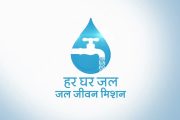 देशातील २० नद्या लवकरच एकमेकांशी जोडणार