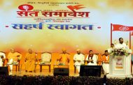 राज्यातील गरजूंपर्यंत प्रबोधनाद्वारे शासकीय योजनाही पोहोचवाव्यात - मुख्यमंत्री एकनाथ शिंदे