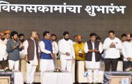 कोल्हापूरसाठी भरीव निधी; विकासाचे नवे पर्व सुरु, पूरनियंत्रणासाठी 3 हजार 200 कोटींचा निधी