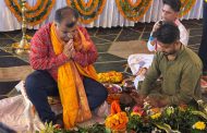 अयोध्येत महाराष्ट्र भक्त सदनाचे झाले भूमिपूजन; 12 मजली इमारत बांधली जाणार