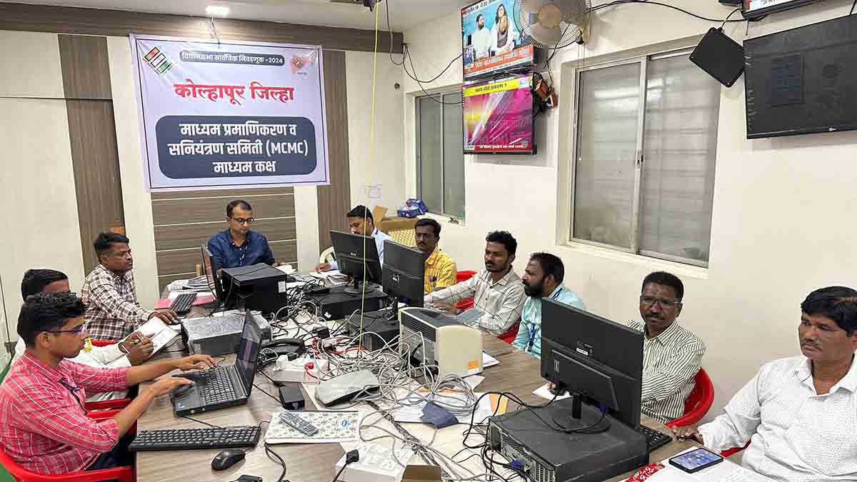 प्रचारातील प्रत्येक ऑडिओ, व्ह‍िडिओ वर माध्यम कक्षाची करडी नजर