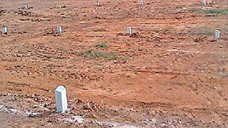 शासकीय जमिनीवर बेकायदेशीर ताबा दाखवाल तर गंभीर कारवाई करू : जिल्हाधिकारी अभिजीत राऊत