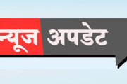 राज्य सरकारच्या सेवेतल्या कर्मचाऱ्यांना चालू महिन्याचं वेतन आणि निवृत्तीवेतन उद्यापर्यंत मिळणार
