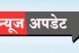 राज्य सरकारच्या सेवेतल्या कर्मचाऱ्यांना चालू महिन्याचं वेतन आणि निवृत्तीवेतन उद्यापर्यंत मिळणार