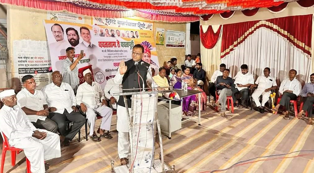 विद्यमान आमदारांकडून श्रेय लाटण्यासाठी बॅनरबाजी - निशिकांत भोसले-पाटील