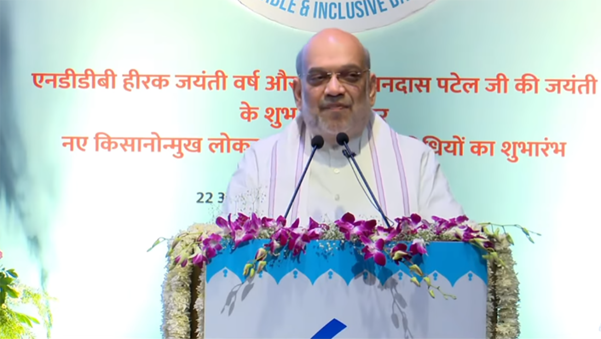 येत्या पाच वर्षांत देशात २ लाख सहकारी दुग्ध संस्था स्थापन केल्या जाणार; गृहमंत्री अमित शाह यांची घोषणा
