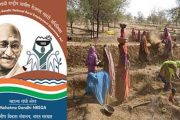 मनरेगा अंतर्गत 2014-15 ते आर्थिक वर्ष 2024-25 दरम्यान एकूण 2923 कोटी मनुष्यदिवस रोजगार निर्मिती