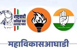 महाविकास आघाडीचा तुर्तास ८५-८५-८५ चा फॉर्म्युला, मित्रपक्षांना झुकतं माप