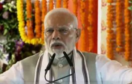 जनतेचा पैसा जनतेच्या, देशाच्या विकासावर प्रामाणिकपणे खर्च करण्याला सरकारचं सर्वोच्च प्राधान्य – प्रधानमंत्री
