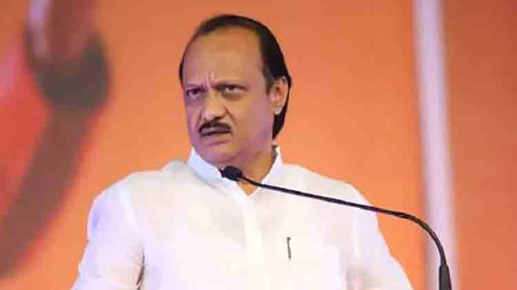 अजित पवारांच्या राष्ट्रवादीची तिसरी यादी जाहीर; ‘या’ उमेदवारांना संधी