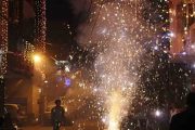 दिवाळीत फटाके उडवण्याबाबत महत्वाची अधिसुचना जारी