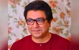 मनसेची ४५ उमेदवारांची यादी जाहीर; अमित ठाकरे यांना माहीममधून उमेदवारी