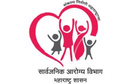 महाराष्ट्र वैद्यकीय व आरोग्य सेवा वैद्यकीय अधिकारी पदाचा निकाल जाहीर; २८३ वैद्यकीय अधिकाऱ्यांना नियुक्तीचे ऑनलाईन आदेश