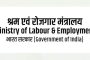 कर्मचाऱ्यांना मिळणार चांगली आरोग्य सुविधा; १४ कोटींपेक्षा जास्त लाभार्थ्यांना मिळणार