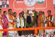 महाविकास आघाडीला ना दिशा ना धोरण, मुख्यमंत्रीपदावरुन त्यांच्यात वाद - पंतप्रधान नरेंद्र मोदी