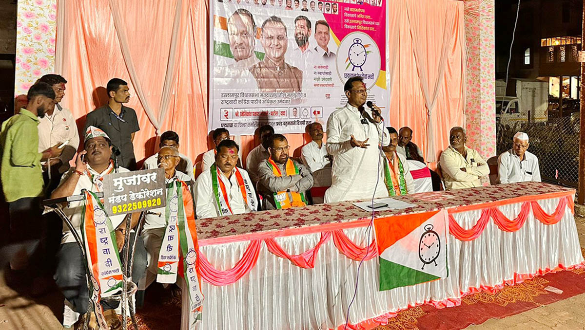 स्व.एन.डी. पाटील यांच्या स्वप्नांच्या आड येणाऱ्यांना धडा शिकवा - निशिकांत भोसले-पाटील