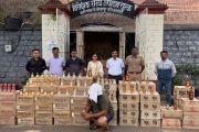 कोल्हापुरात वाहनासह १४ लाख २८ हजार रुपयांचा गोवा बनावटीचा मद्यसाठा जप्त