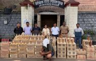 कोल्हापुरात वाहनासह १४ लाख २८ हजार रुपयांचा गोवा बनावटीचा मद्यसाठा जप्त