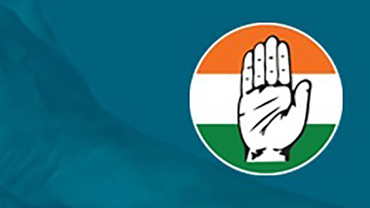 विधानसभा निवडणुकीसाठी काँग्रेसचा जाहीरनामा आज प्रसिद्ध होणार