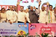 शेतकऱ्यांना कर्जमाफी, महिलांना महिन्याला 3 हजार...; विधानसभेसाठी मविआकडून पंचसुत्री जाहीर!