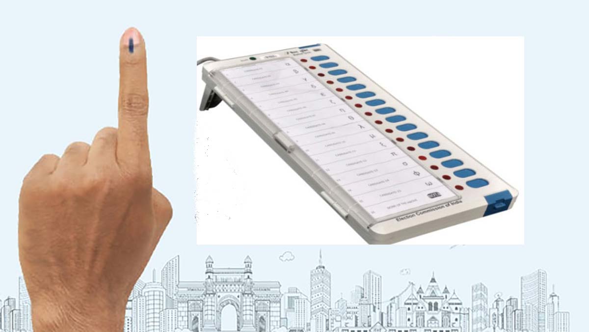 मतदान करा अन् बिलात सवलत मिळवा!