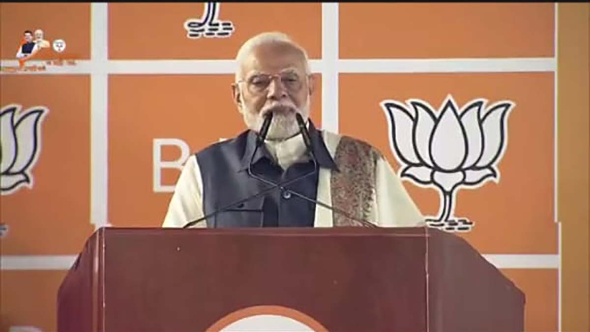 महाराष्ट्र या देशासाठी महत्त्वाचं विकास इंजिन असून महाराष्ट्रातला जनादेश विकसित भारताचा मोठा आधार ठरेल - पंतप्रधान मोदी