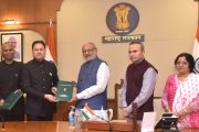 विधानसभा निवडणुकीची अधिसूचना, राजपत्राच्या प्रती राज्यपालांना सादर