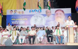 राज्यातील जनतेचा प्रतिसाद पाहता, राज्यात आपल्या महाविकास आघाडीचे सरकार येणार - आ. जयंत पाटील