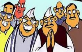 महाराष्ट्र आणि झारखंडमधील विधानसभा निवडणुकीसाठी प्रचार शिगेला
