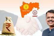 गुंतवणूकदारांना आकर्षित करण्यासाठी राज्य शासनाचे विविध उपक्रम; मदतीसाठी ‘कंट्री डेस्क’ विशेष कक्ष