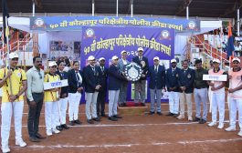 कोल्हापूर परिक्षेत्रीय पोलीस क्रीडा स्पर्धेतील जनरल चॅम्पियनशीप चषक सातारा व कोल्हापूर पुरूष गटाला विभागून तर महिलांमध्ये कोल्हापूर जिल्ह्याची बाजी
