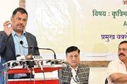 अधिक सक्षम होण्यासाठी कृत्रिम बुद्धिमत्तेचे तंत्रज्ञान समजून घेणे आवश्यक – प्रधान सचिव ब्रिजेश सिंह